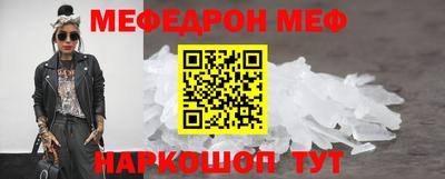 Альфа ПВП Камень-на-Оби