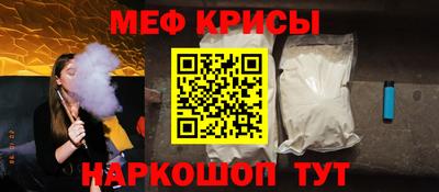 Альфа ПВП Камень-на-Оби