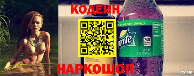 jwh Каменск-Уральский