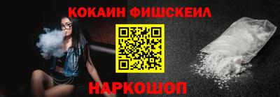 Альфа ПВП Камень-на-Оби
