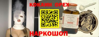 jwh Каменск-Уральский