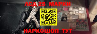 соль ск Керчь