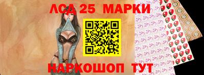 Альфа ПВП Камень-на-Оби
