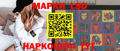 jwh Каменск-Уральский