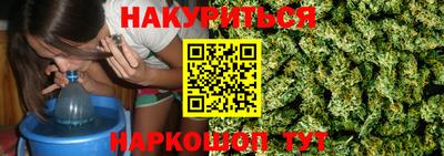 винт Каменск-Шахтинский