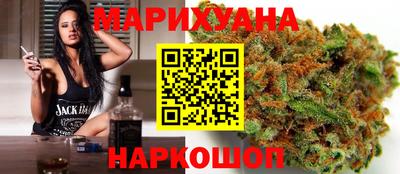 винт Каменск-Шахтинский