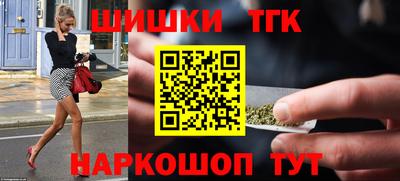 винт Каменск-Шахтинский