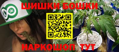jwh Каменск-Уральский