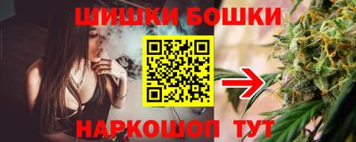 винт Каменск-Шахтинский