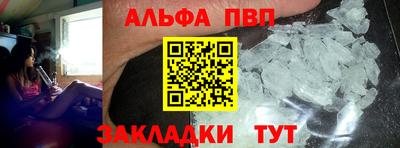 jwh Каменск-Уральский