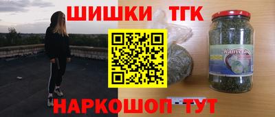 jwh Каменск-Уральский