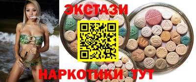 jwh Каменск-Уральский