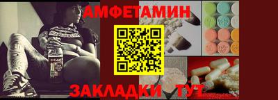 jwh Каменск-Уральский