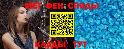 jwh Каменск-Уральский