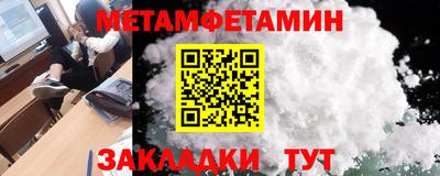jwh Каменск-Уральский