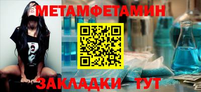 jwh Каменск-Уральский