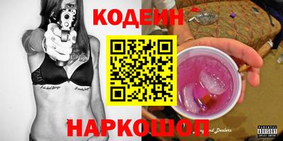 jwh Каменск-Уральский