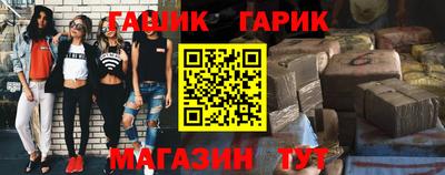 jwh Каменск-Уральский