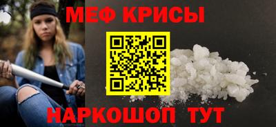jwh Каменск-Уральский
