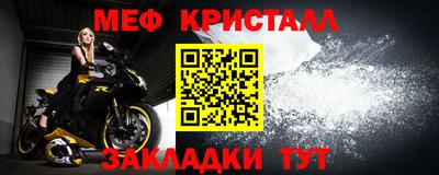 Альфа ПВП Камень-на-Оби