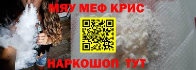 jwh Каменск-Уральский