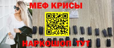 Альфа ПВП Камень-на-Оби