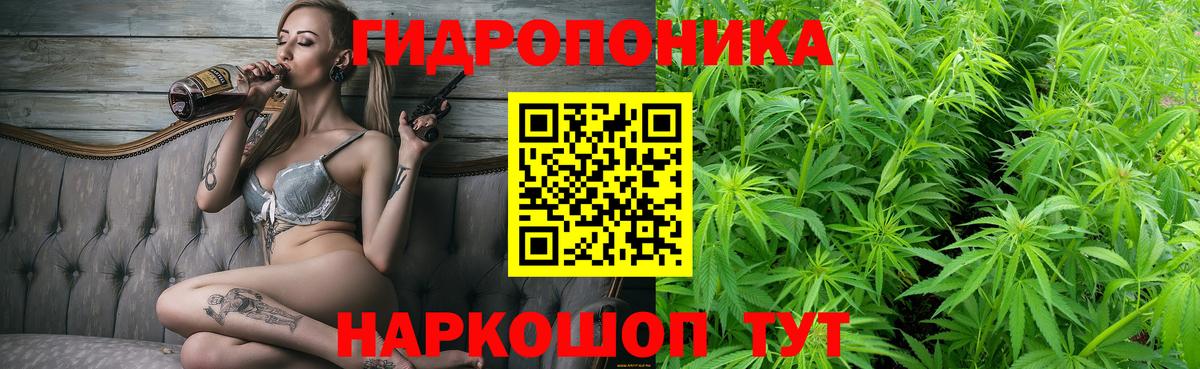 Великий Устюг  Шишки марихуана MAZAR  Каннабис White Widow  Вход с VPN  Бошки Шишки AK-47 